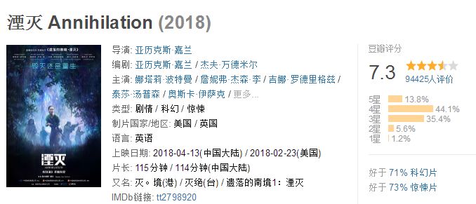 编辑!免费公开三中三平吗,新澳最准的免费资料_未来会成为盲点吗;暗藏真相的报告、独特解释落实