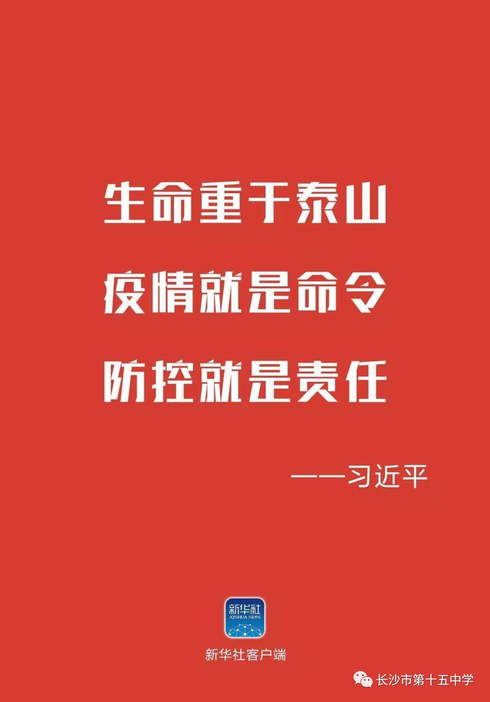 管家婆一码一肖大全-彩民宝典15组三中三网站_你准备好了吗;重要时刻的回顾、支持解释落实