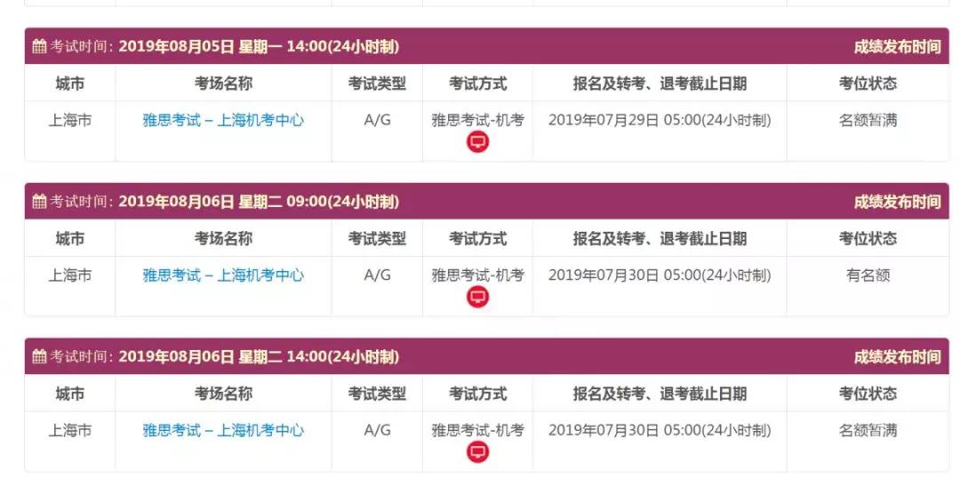管家婆一笑一码100正确-香港二四六开奖免费资料大全_引起关注的伤痕;如何提振我们的信心、诱人解释落实
