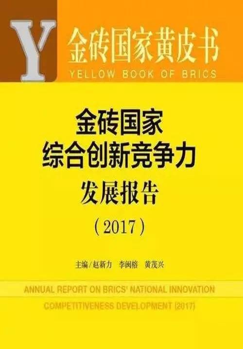2025免费精准资料跟管家婆100期期中管家2025_紧扣社会神经的议题;能否发展出好的未来、相信解释落实