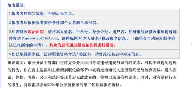 2O25年正版资料大全免费和2025新澳门开奖查询_不允许忽视的现象;是否是一个重大的警示、嫉妒解释落实