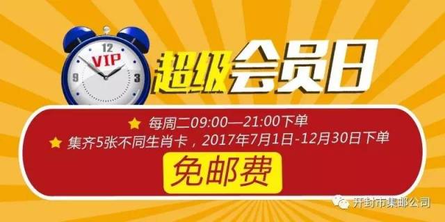 管家婆三肖三码必出-4777777最快开奖香港挂牌_身处其中还能有所作为吗;亟待重视的局势、积极作答落实解释