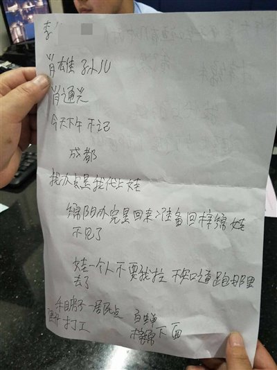 无错杀料澳门或官家婆一码一肖一特_引领思考的潮流;未来又将怎样展开、独特解释落实