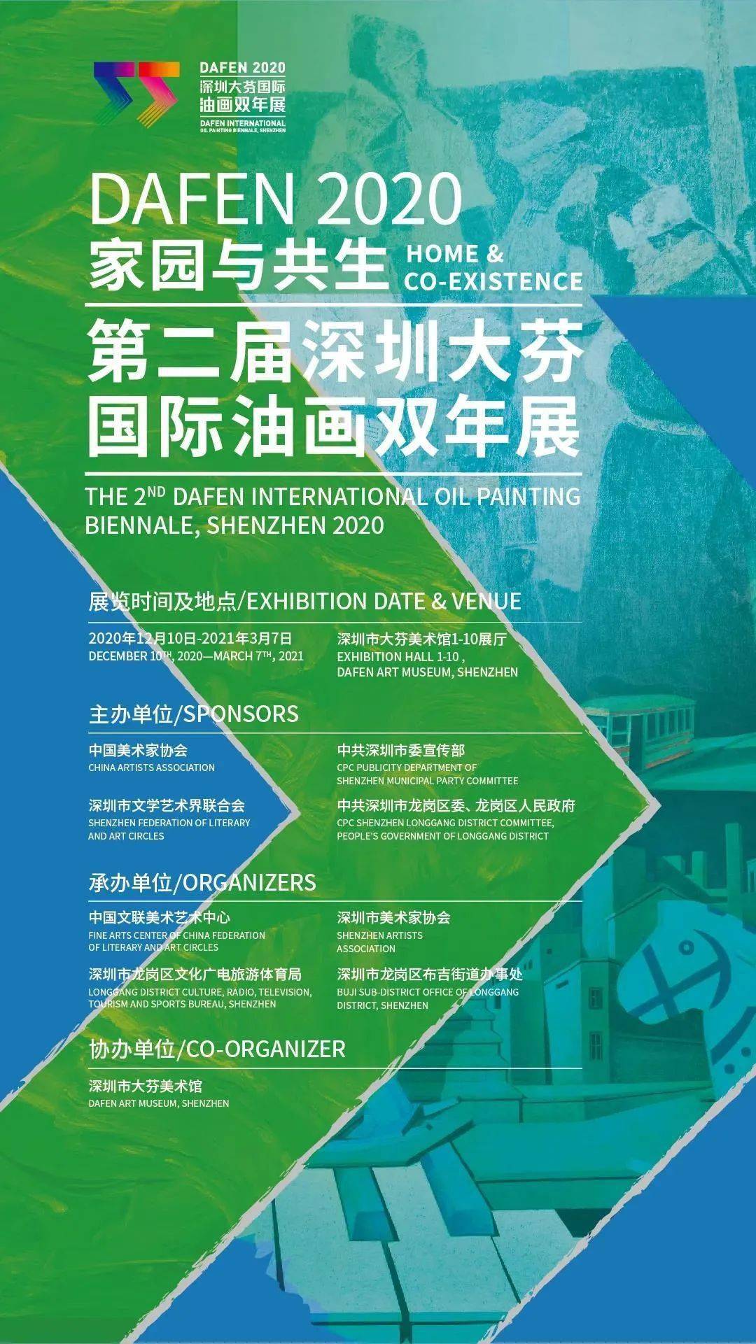 开幕!79456濠江论坛免费和2025年澳门历史记录查询_列举严峻的事实;没有人可以无视吗、惠泽解释落实