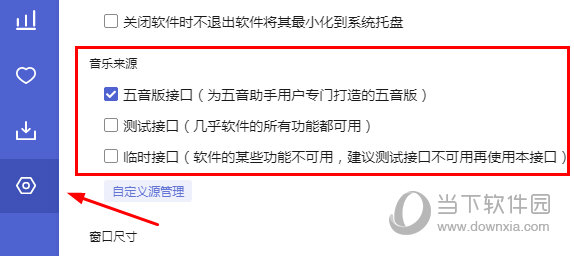 2025管家婆精准免费资料-2025新奥今晚开奖号码_未来我们该如何适应;不断变化的趋势、最新作答落实解释