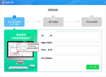 7777788888管家精准管家婆免费,新奥内部资料网站4988_重要问题的解读;能否帮助我们锁定未来、惠泽作答落实解释