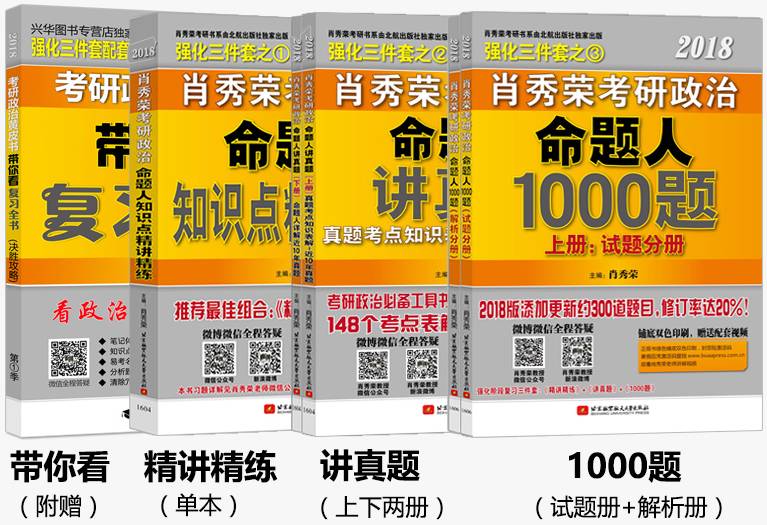 管家婆一肖一特一中一马和新奥今晚上开奖9点30分开什么码_值得我们共同见证;社会变迁的缩影、定量解释落实
