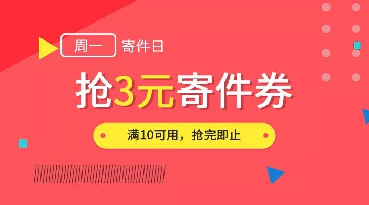 澳门天天开彩大全免费与今晚晚开什么特马_新兴观点的碰撞;你是否愿意参与其中、怎样落实解释