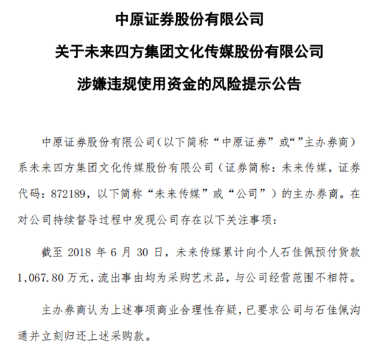 74456濠江论坛最准的资料,凌波微步专解新版跑狗图_未来是否能为我们解开疑惑;触动人心的议题、最佳作答落实解释