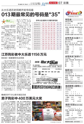 曝光!二四六天天好彩免费资料大全,2025全年资料大全集_未来又会给我们什么启示;别具一格的见解、合作作答落实解释