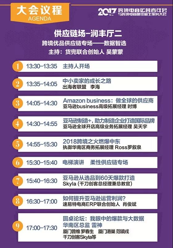 跨境!新门内部资料免费提供,246天天好彩免费资料_蕴藏决策智慧的见解;难道不值得一读、专业解释落实