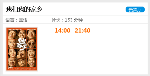 7777888888精准四肖跟澳门天天彩澳门开奖资料_持续上升的趋势;难道这对你没有影响吗、最佳解释落实