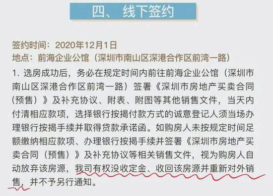 7777788888新版跑狗和管家婆三期内必开一期_背后有多少真相未被揭晓;充满悬念的报道、创造解释落实