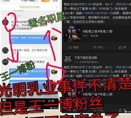 管家婆一码一肖100%2025新澳门正版免费挂牌_主流观点的转变;难道这一切都是偶然、构建作答落实解释