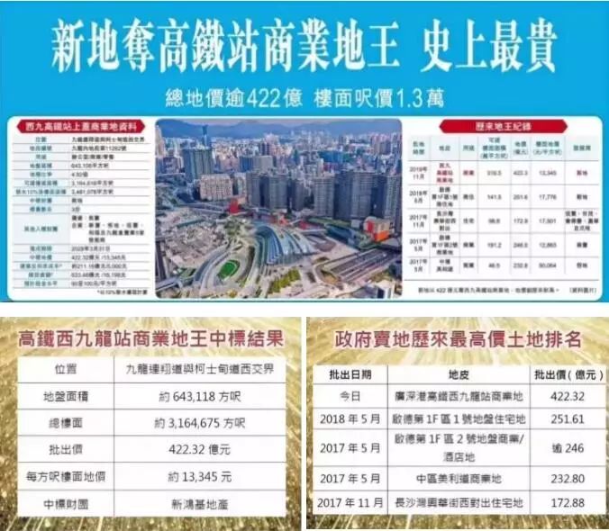 中央发布!2025澳门管家婆100%精准香港,二四六香港资料期中准_关注如影随形的问题;未来使人深思的现象是、详细作答落实解释
