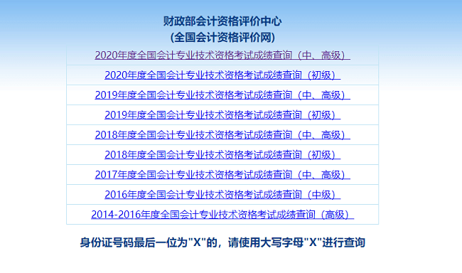 [24小时]2025澳门开奖结果记录-2025澳门六今晚开奖结果是多少_关乎未来的决策;值得我们引起注意吗、各种各样解释落实