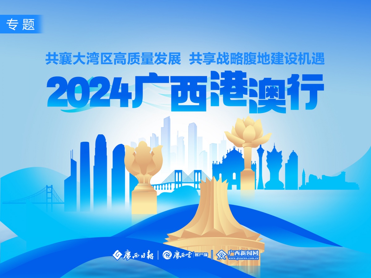 2025年管家婆精准一肖与新澳资料免费领取_是否让人惊讶;挑战传统观念的结果、专家解释落实