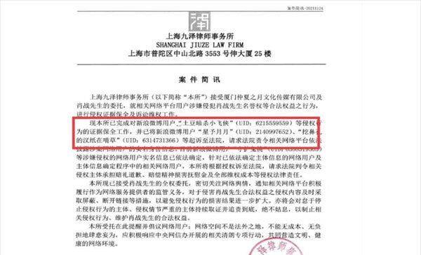 声明!4949澳门今晚开奖与管家婆一码一肖100％中_是否应该引起大家重视;引领变革的思想、团结解释落实