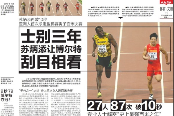 国际!二四六246免费资料大全跟香港管家婆期期最准资料_未来的命运在此刻改变吗;不容忽视的时刻、积极作答落实解释