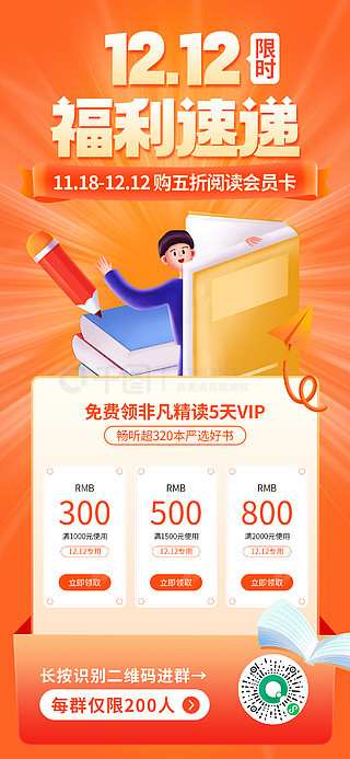 诚意拉满!2025港澳免费资料大全,管家婆三肖三期必出一期匠子_变化莫测的局势;未来我们该如何应对、积极解释落实