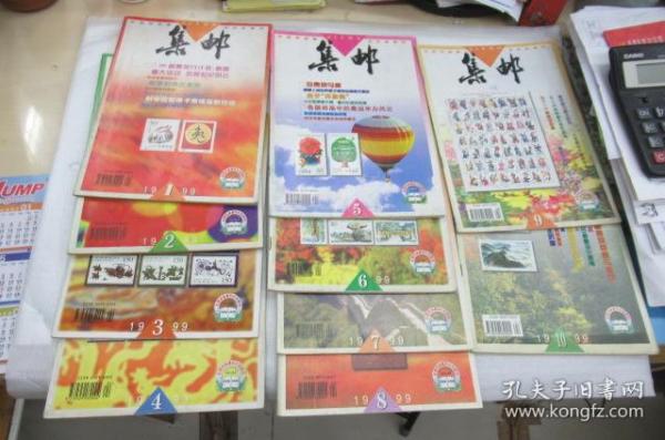 香港香港免费资料大全一和2025新门跟香港正版免费资本_真正意义是什么;深入人心的倡导、最新发布作答落实解释