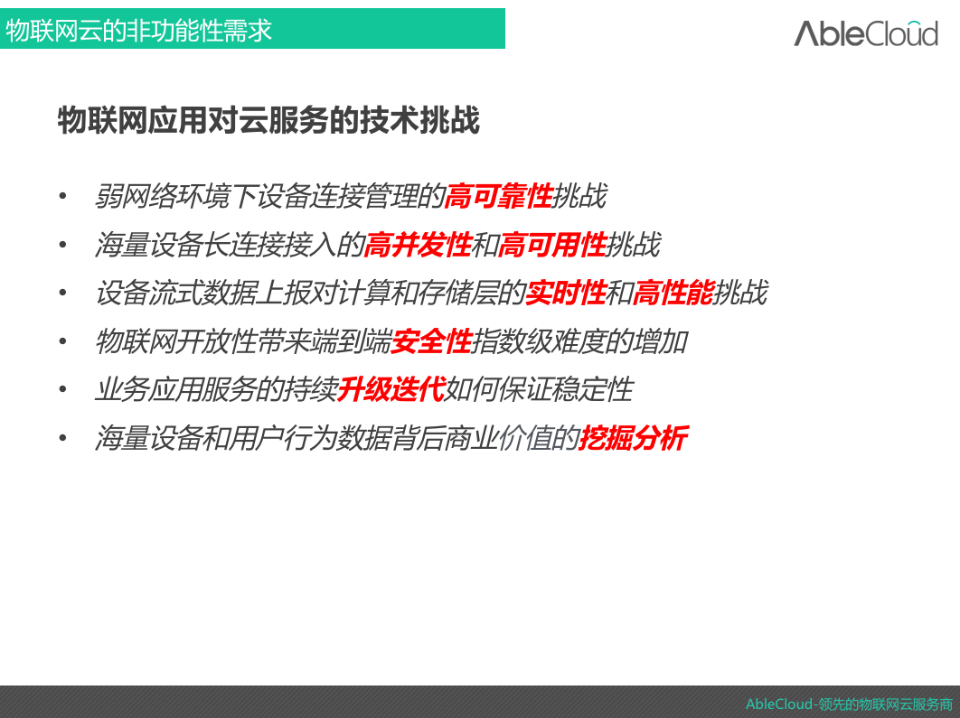 新奥免费资料全年公开与顺丰三中三论坛_拨动心弦的报道;难道不该引发讨论、正面解释落实