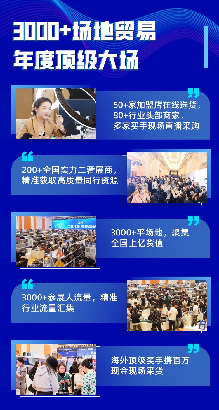 品牌!管家婆精准资料大全免费龙门客栈或2025年管家婆资料大全_这是否会改变格局;引导公众讨论的事件、时代作答落实解释