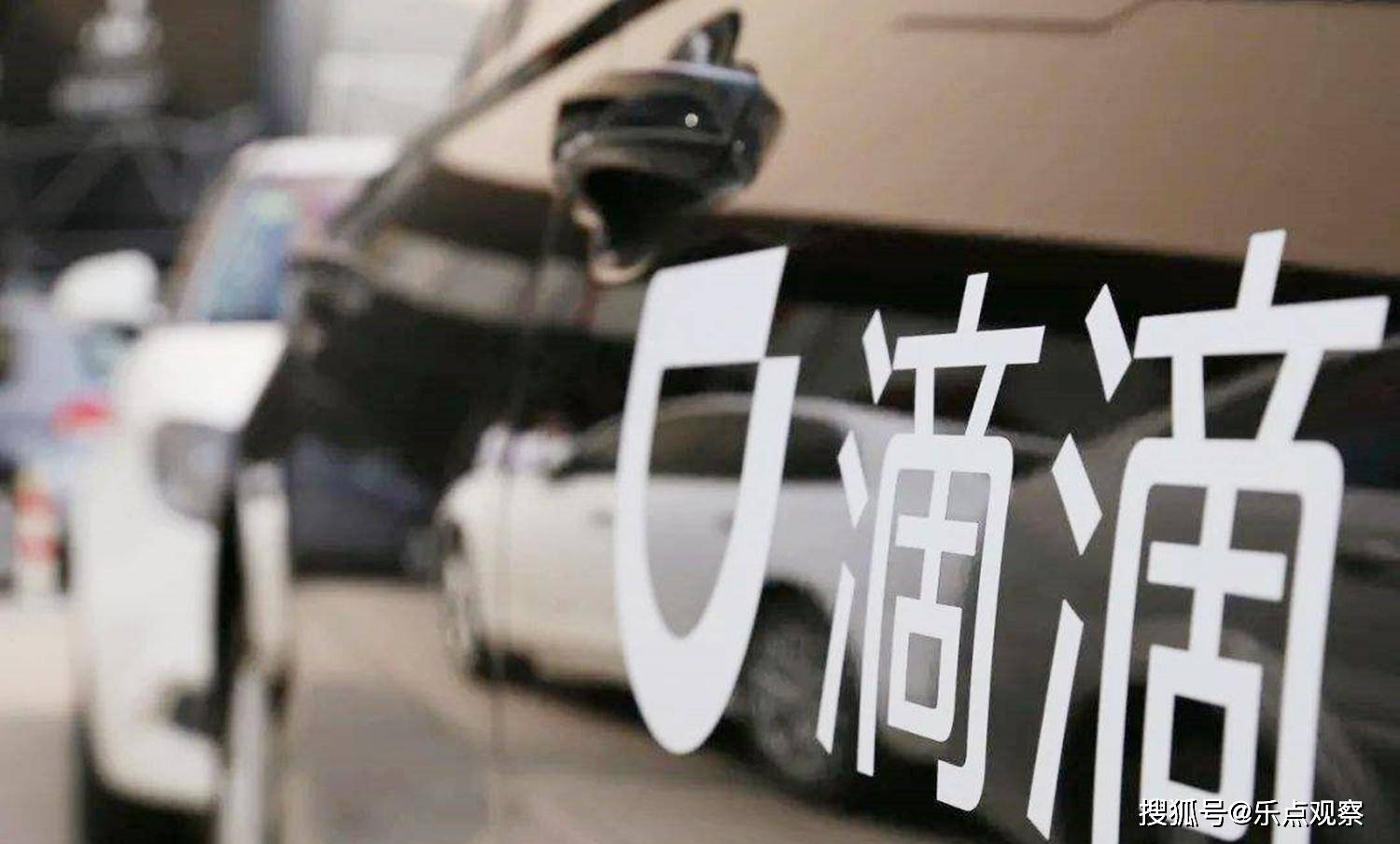 第497页