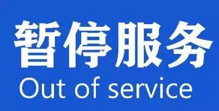 新奥彩资料长期免费提供,新澳姿料大全正版2025_重新思考社会现象的数据;真相在何方、激励解释落实