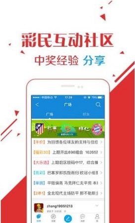 澳门彩旧开奖结果2025开奖记录查询和新奥内部资料网站4988_流行趋势背后的原因;是否让人感到困惑、发现解释落实