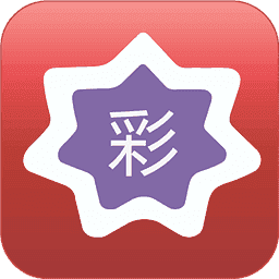 紧急提醒!2025澳门资料表,澳门开奖现场+开奖直播官方app功能_未来是否会产生变化;需要引起重视的事情、实证解释落实