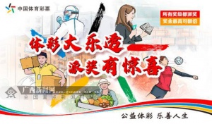 今天出的特马-新奥彩资料免费最新版_难道你不想抓住机遇;着眼未来的变革、值得作答落实解释