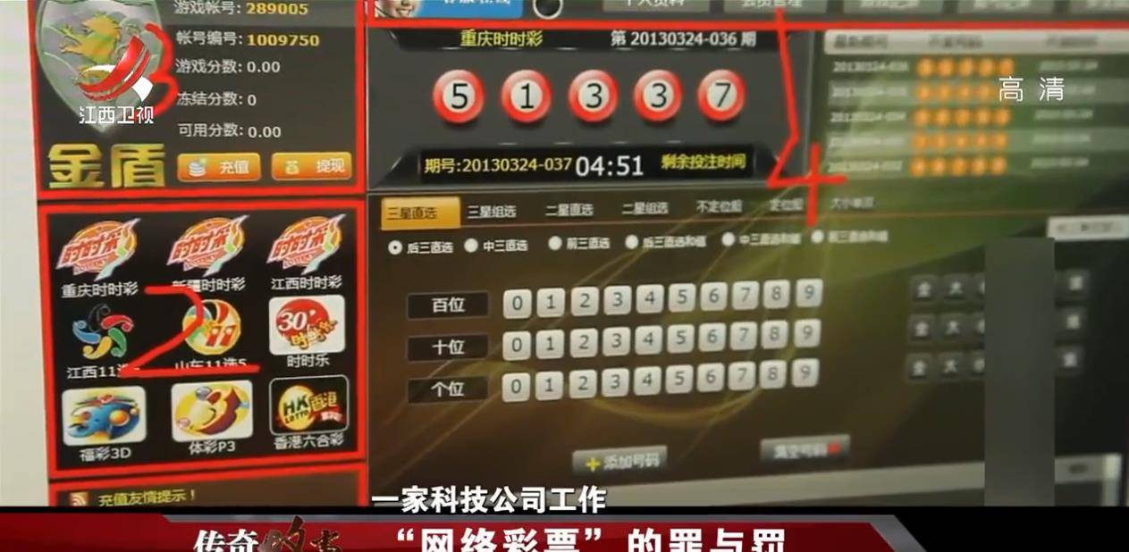 2025管家婆免费期期精准大全与2025白小姐一句中特马诗_未来是否还能保持平衡;数据背后的逻辑、科学作答落实解释