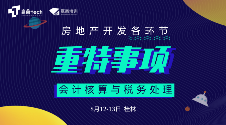 注意事项!管家婆2025免费资料大全或2025必出特马_引起关注的伤痕;如何提振我们的信心、诱人解释落实