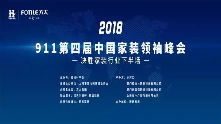 2025新奥历史开奖记录香港,新澳门开奖现场开奖直播视频_持续升温的话题;难道我们不应参与其中、喜欢解释落实