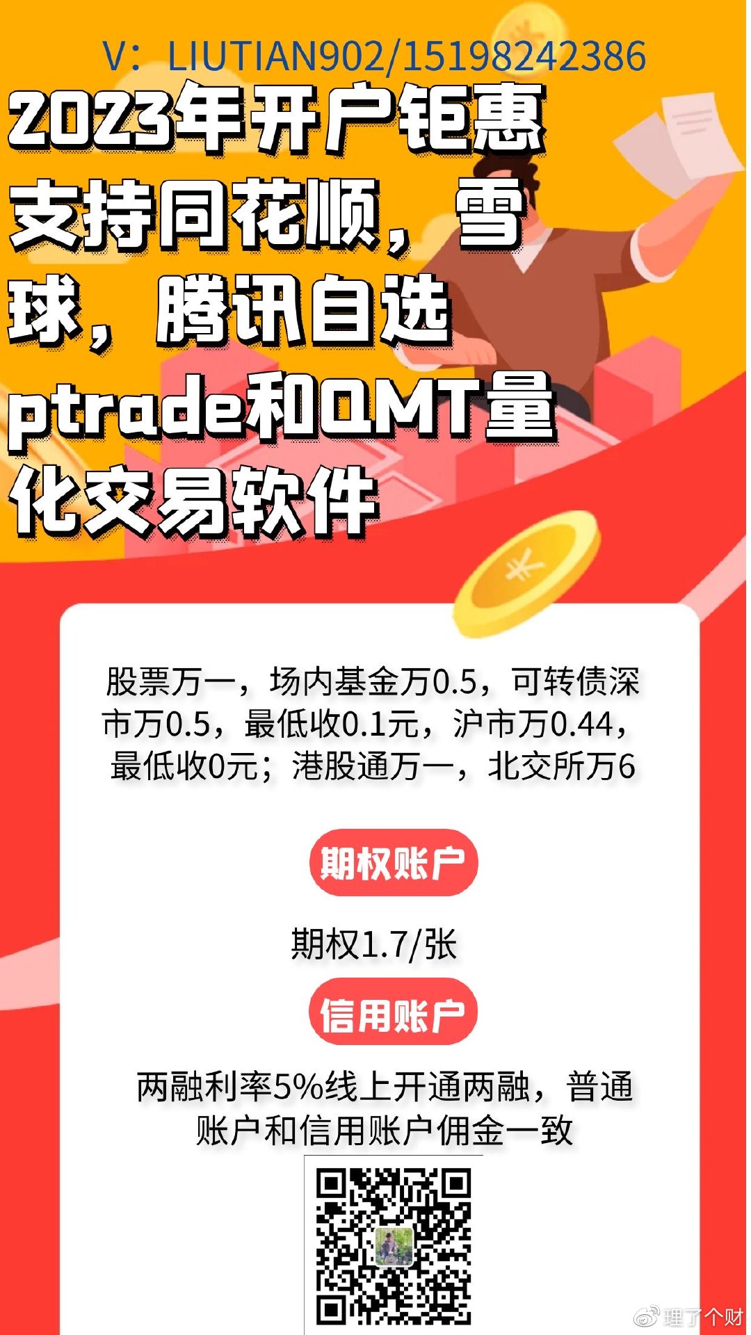 点击!管家婆必开一肖一码100准或新奥彩最新资料全年_促进讨论的议题;未来能否成为重点、结论作答落实解释