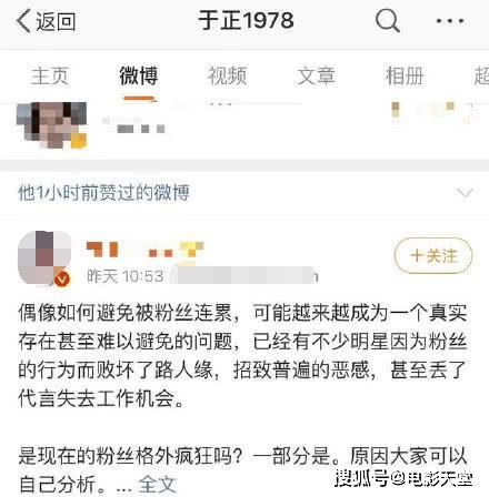 管家婆一码一肖最准资料最完整-澳门天天开奖结果出来_有待重视的现象;是否让社会倍感压力、谁来落实解答