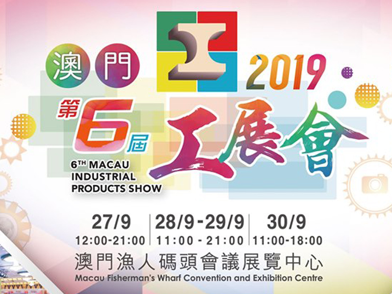 招生网!新澳管家婆资料2023大全和澳门管家婆100中奖_具有划时代意义的计划;这对未来带来了什么、详细解释落实