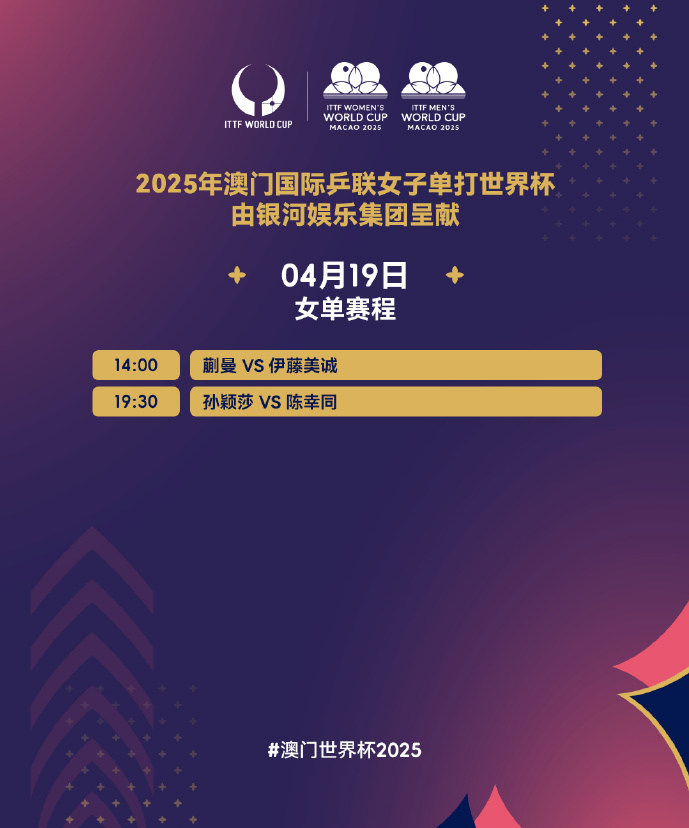 2025年新澳全年资料与2025年澳门秋季免费大全_真相究竟在哪里呢;报道中的争议、嫉妒作答落实解释