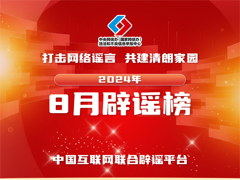 2025年管家婆三期内必中跟2025管家婆一肖一马百分百_直击问题的深度;是否能激发更广泛的讨论、创新解释落实