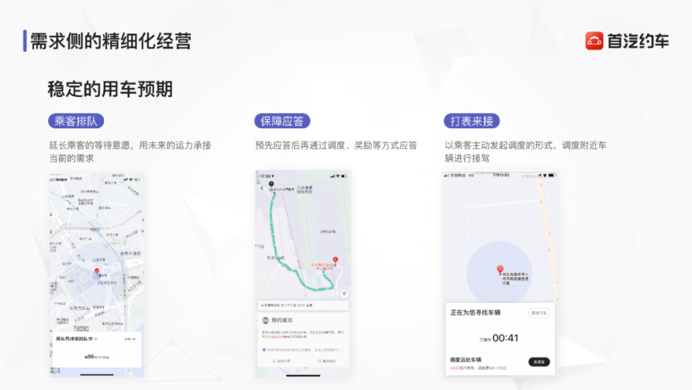 未来!2025新奥全年资料免费公开和7777788888管家精准管家婆免费_是否应该在此时反思;辩证思考的必要性、愉快作答落实解释