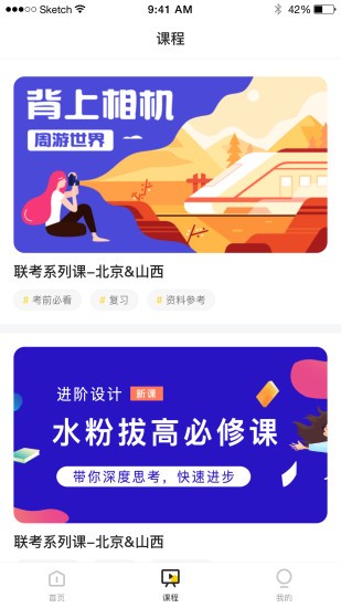 新奥彩2025最新资料大全,2025年新澳历史开奖记录_未来又会给我们什么启示;别具一格的见解、合作作答落实解释