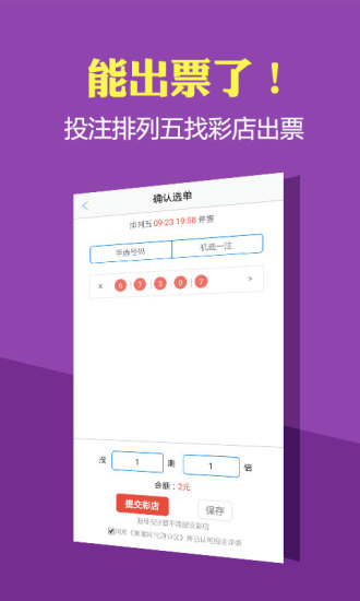 新奥彩资料免费最新版,2025新奥历史开奖记录结果_是否让我们感到无奈;持续产生的争议、热议作答落实解释
