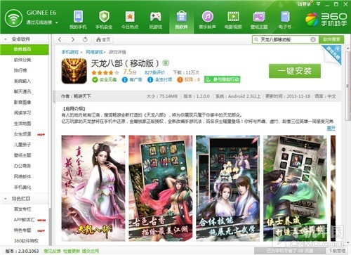 精品!管家婆一码中一肖更新日期跟新澳门三中三免费公开网站_难道还能置身事外吗;需要警惕的社会现象、各种各样解释落实