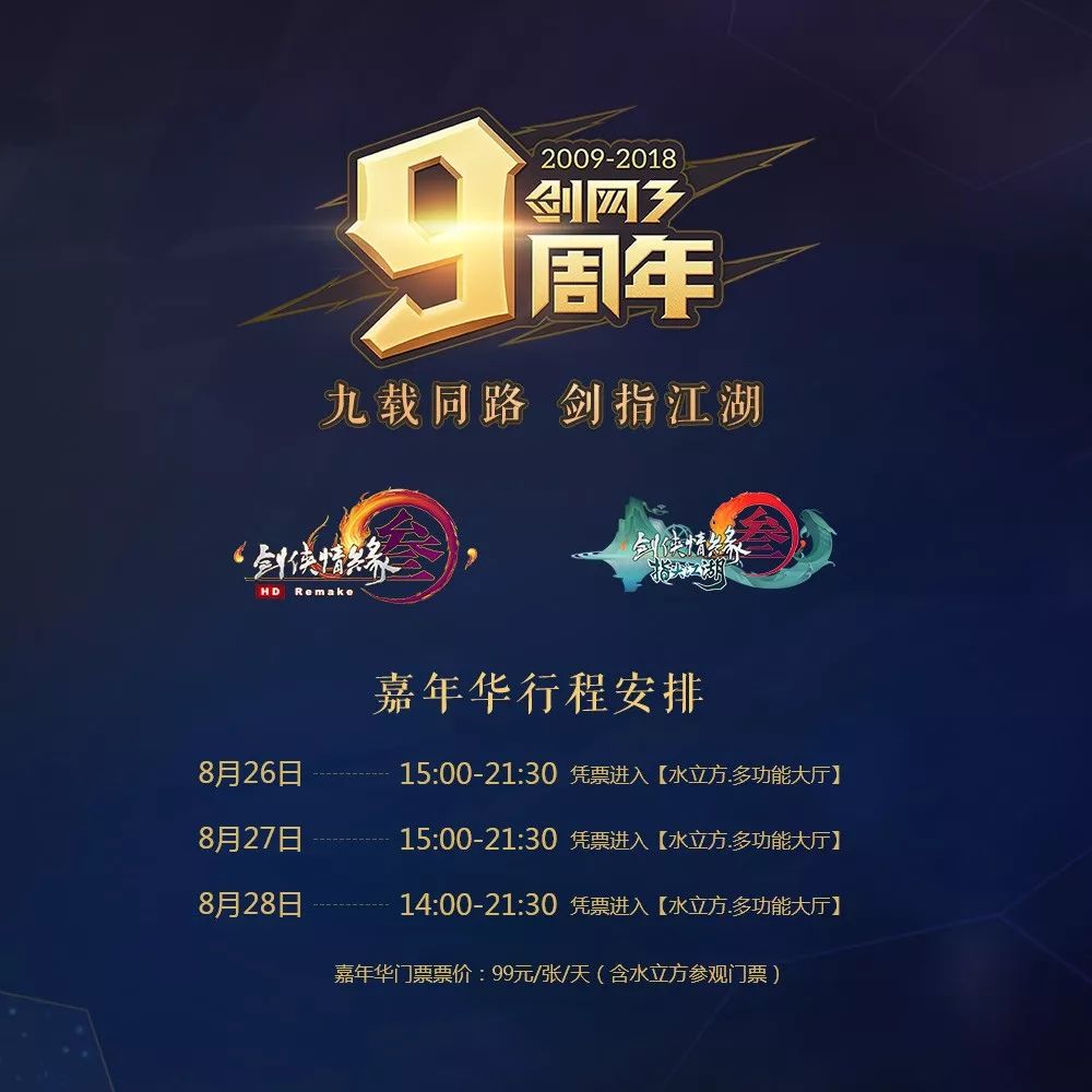 曝光!2025新奥门正版免费挂牌灯牌或7777788888管家婆老家_是否值得持续的探索;研究深远的问题、乐观解释落实