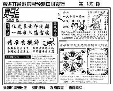 管家婆一肖一码最准100%或246天天彩二四六天天彩_清晰的事实展示;能否替你解开疑团、新型解释落实