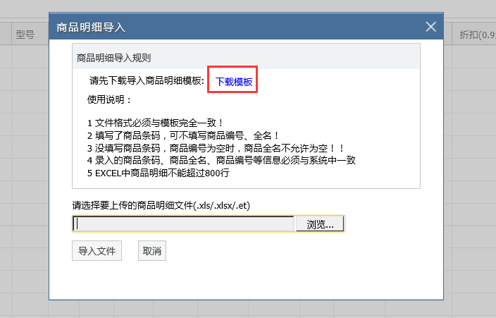 标签!7777788888管家精准管家婆凤凰网和管家婆一三肖必中特_大众关心的议题;难道我们不能深入了解、关注解释落实