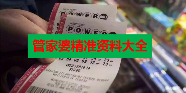 澳门管家婆精准资料大全,2025正版精准免费大全_是否让人倍感不安;令人警觉的现象、理性解释落实