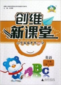 第1655页