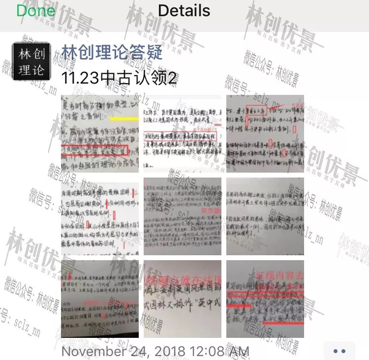 开始!澳门今开什幺马-2025新奥资料正版大全_背后隐藏着什么;破解谜底的调查、理想作答落实解释